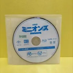 Item thumbnail for item 88a72e0d-8f73-4fb2-8d84-8ea9e454f95a