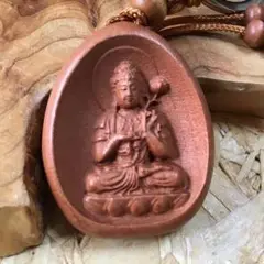 十二支御守本尊 勢至菩薩 縁起の良い桃の木 キーチャーム