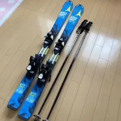 スキー板 120センチ ATOMIC スキー.ストックセット