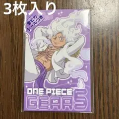 Item thumbnail for item 0be84292-0e98-4e1c-b9e0-19079af4e9ec