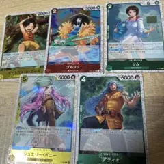 ワンピースザベスト2 Pまとめ売り5枚