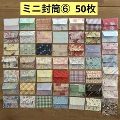 Item thumbnail for item 27d3c047-a767-4328-9b1b-215301fb94f8