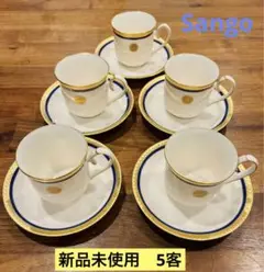 骨董　アンティーク　陶芸家　井上良斎　染付菊御紋　香合　白磁　共箱　茶道具 骨董 アンティーク 陶芸家 井上良斎 染付菊御紋 香合 白磁 共箱