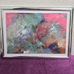 ☆障害者アート☆ 無題② アクリル絵の具 抽象画 ピンクグリーンレッドホワイト
