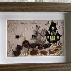 No.241　ハロウィン③　猫・クモ・城　シーグラスアート　パワーストーン