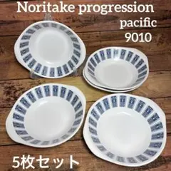 ノリタケ プログレッション パシフィック 9010 シリアルボウル 5個 サラダ