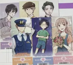 ヲタクに恋は難しい アニメイト 特典 しおり ブックマーカー