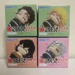 2025年最新】鬼滅の刃 まんぷくごちそうさマスコット Vol.1の