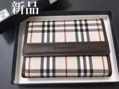 新品 未使用 日本製 牛革 バーバリー BURBERRY 財布 メンズ バッグ