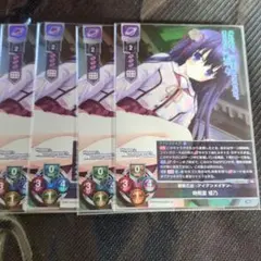 Lycee リセオーバーチュア　ういんどみる　時雨里姫乃　SR4枚