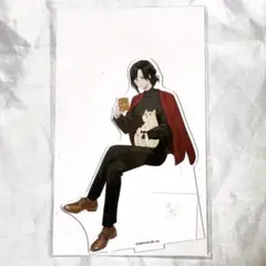 Item thumbnail for item c29027ae-d1cd-46c8-ac26-dac4b45e2090