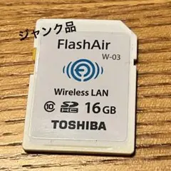 TOSHIBA Flash Air W-03 16GB ジャンク
