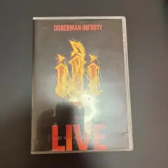 DOBERMAN INFINITY ドーベルマンインフィニティ 記念公演 DVD