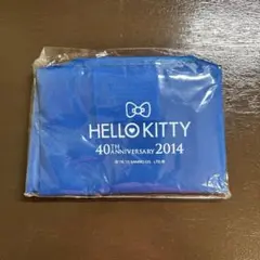【非売品 ハローキティ・エコバッグ 40周年記念 2014 ローソン ブルー】