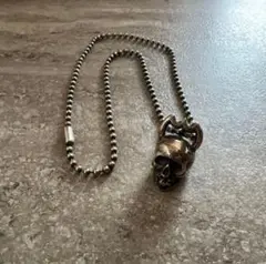 Item thumbnail for item 53cda315-89c8-4f16-87ff-44a3f083fa5d