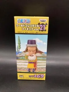 ワンピース　ワールドコレクタブル　ワーコレ vol.21 トンジット