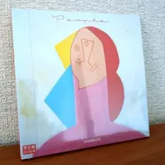 新品未開封 EVISBEATS / PEOPLE 生産限定盤2CD