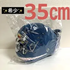 一番くじ ワンピース レジェンドオブゴールドロジャー C賞 ラブーンぬいぐるみ㉖