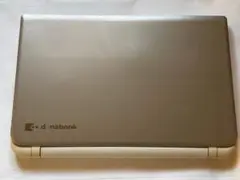 美品 dynabook T75/PG ノートパソコン 初期化済み DVDあり