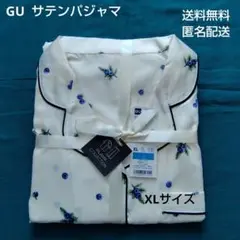 GU サテン パジャマ XL サイズ ホワイト ジーユー ブルーベリー 新品