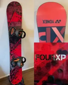 【3点セット】YONEX FOURXP スノーボード カバー ビンディング付き