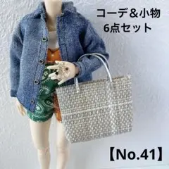 Item thumbnail for item 62fdab21-d38a-4698-979e-6c10b7e262fb