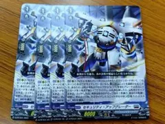 Item thumbnail for item 6dfe32e7-e28c-444b-8916-2dc65da5a065