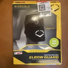 EVOSHIELD 新品未使用　ネオングリーン