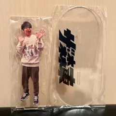 【未使用美品】さらば青春の光 アクリルスタンド アクスタ 森東 株主総会2023 未使用美品】さらば青春の光 アクリルスタンド アクスタ 森東