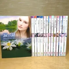 希少 杉本エマ emma is love エマは愛 エマニュエル夫人 クニ河内 1974] Emma Sugimoto (杉本エマ) - Emma Is Love –エマは愛