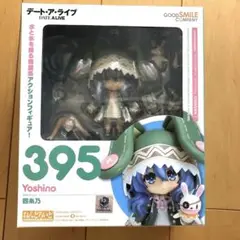 2025年最新】四糸乃 ねんどろいどの人気アイテム - メルカリ