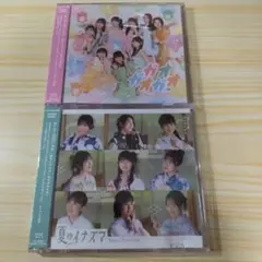 ロージークロニクル 夏のイナズマ/ガオガオガオ 初回生産限定盤 AB セット