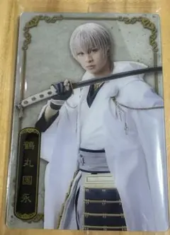 Item thumbnail for item 941d1cf3-4837-4167-ae5b-d57218c3a03a