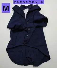 Item thumbnail for item b8733e67-0e56-4974-9c60-4aa35a341ea8