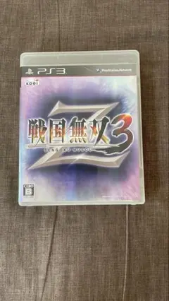 戦国無双3 PS3