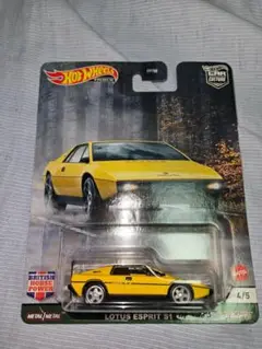 Item thumbnail for item c99fb90b-b2e5-421d-b088-d6d04eba904f