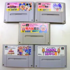スーパー桃太郎電鉄などボードゲーム5点