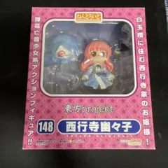 ねんどろいど東方プロジェクト レミリア・スカーレット 西行寺幽々子 41jk2CB2sCL._UF350,350_QL50_.jpg