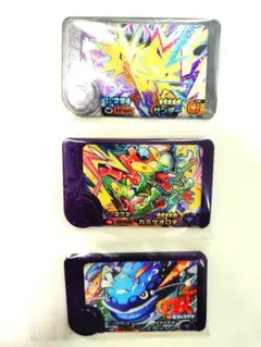 ポケモンフレンダ ベストタッグ 第1弾 ワンダーピック サンダー ★5 3種