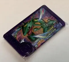 ポケモン　フレンダ　レックウザ　スーパートレジャー　1