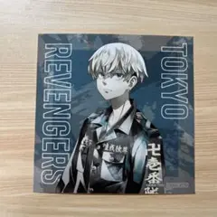 東京リベンジャーズ　THEキャラ 大崎 PALE TONE プロマイド　松野千冬