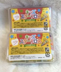 Item thumbnail for item c2a41105-e57a-4393-b0df-4858e2452602