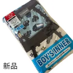 Item thumbnail for item 7870b725-e886-4485-b52a-bf386cd3f9a1