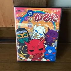 イマジンあにめ イマジンかるた セット マジンガーZ（強化型） 革進 GX-117 -KAKUMEI SHINKA- - メルカリ