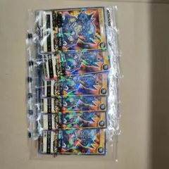 セブンイレブン限定 ジャッジマン 6枚セット ハイチュウ