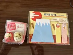 Item thumbnail for item 84193a48-850d-41d9-9bf0-e97d386a5584