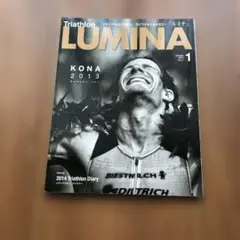 Triathlon LUMINA 2014年1月号