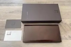 Item thumbnail for item d8848e89-4b73-406c-a749-eae39b908720