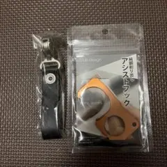 Item thumbnail for item 2c6a3a31-84e6-45e1-9b2b-8d0574246856