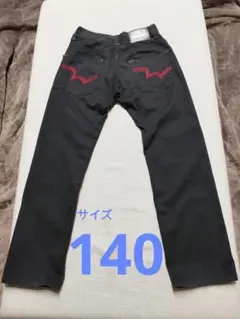 EDWIN 140サイズ